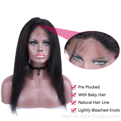 13*4 Lace Frontal Closure Virgin Remy Brazilian Hair Weave